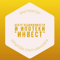 "Инвест" центр недвижимости и ипотеки.