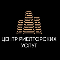 Центр Риелторских Услуг
