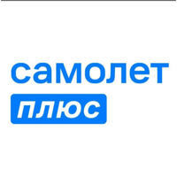 самолет плюс