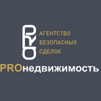 Агентство PROнедвижимость