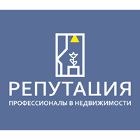 ЮАН "Репутация"