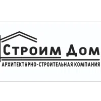 АСК Строим Дом