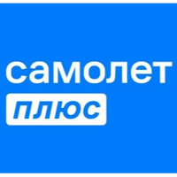 Самолет Плюс