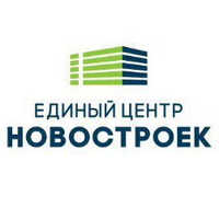 ЕДИНЫЙ ЦЕНТР НОВОСТРОЕК