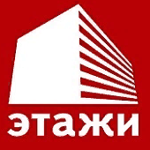 ЭТАЖИ ИПОТЕКА Уфа