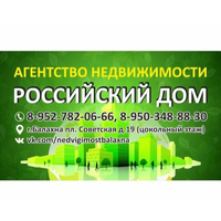 Самозанятый