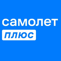 Самолет Плюс Малоярославец