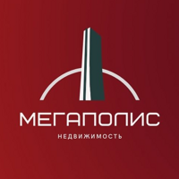 Мегаполис