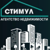 Стимул