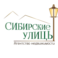 "Сибирские улицы"