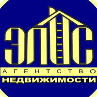 Агентство недвижимости  "ЭЛИС"