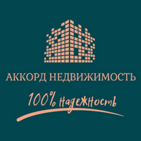 Аккорд Недвижимость