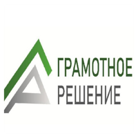 АН Компания "Грамотное Решение"