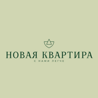 Новая квартира