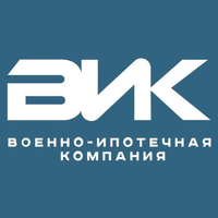 ВОЕННО-ИПОТЕЧНАЯ КОМПАНИЯ