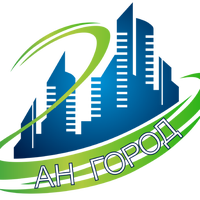 АН "ГОРОД"