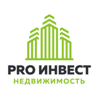 PRO ИНВЕСТ НЕДВИЖИМОСТЬ