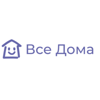 Все дома