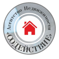 АН СОДЕЙСТВИЕ