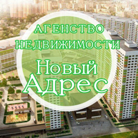 ИП Ситдикова Римма Шавкатовна