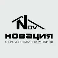Новация