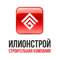 Илионстрой