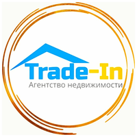 Trade-In