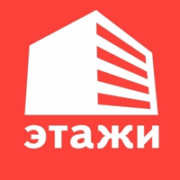 ООО "ЭТАЖИ" (Не входить)