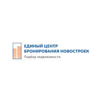 Единый центр бронирования новостроек