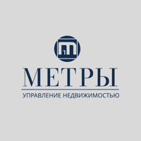 МЕТРЫ