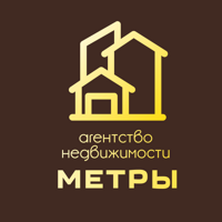 АН МЕТРЫ