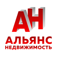 АЛЬЯНС НЕДВИЖИМОСТЬ