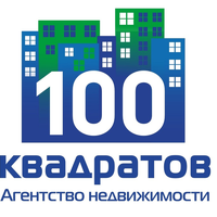 АН 100 КВАДРАТОВ