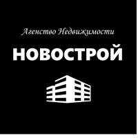 АН НОВОСТРОЙ