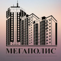 Мегаполис (Железногорск)