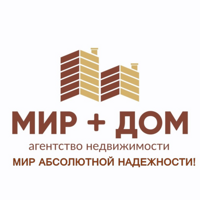 Мир + Дом