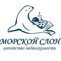 АН Морской слон