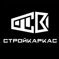 Стройкаркас