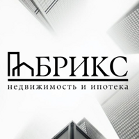 БРИКС недвижимость и ипотека