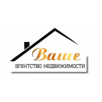 Ваше Агентство недвижимости