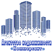 Агентство недвижимости «Коммерсант»