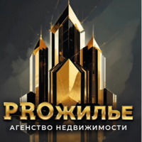 PROЖилье