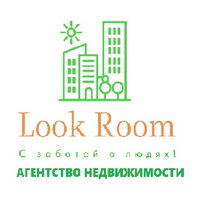 Агентство недвижимости "Look Room"