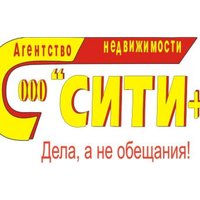 ООО "Сити +"