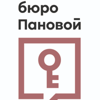 Панова Елена Владимировна