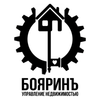 БОЯРИНЪ управление недвижимостью