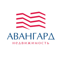 Авангард