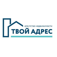 АН Твой Адрес