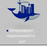 Гипермаркет недвижимости "КИТ"