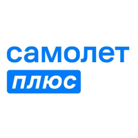 Самолет Плюс Москва